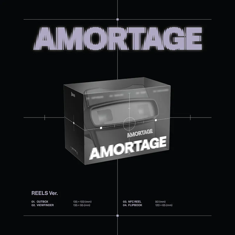 Free Delivery AMORTAGE (NFC)