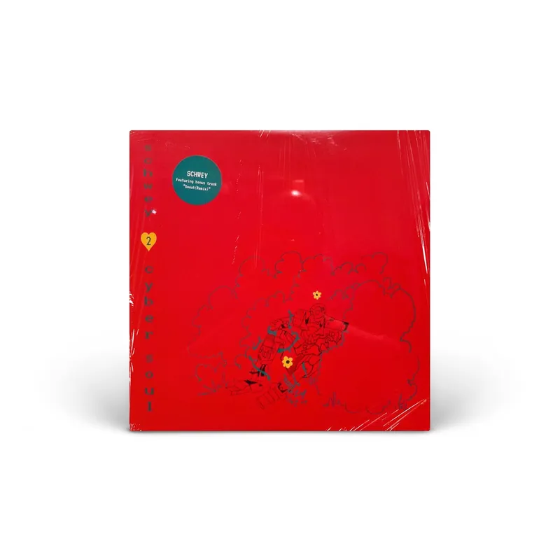 Holiday Sale Schwey 2: Cyber Soul 2 vinyl LP