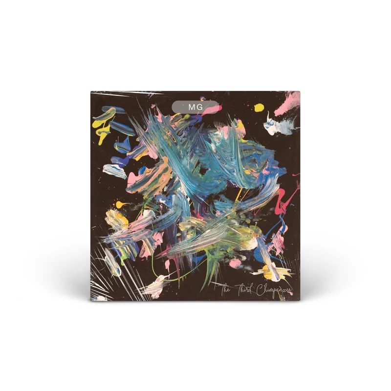 Buy Online The Third Chimpanzee E.P. (Limited Edition Azure Blue Vinyl) vinyl LP
