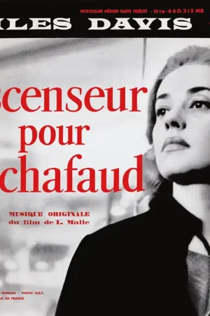 Markdown Miles Davis: Ascenseur Pour L'Échafaud (CD) | Freebird Records