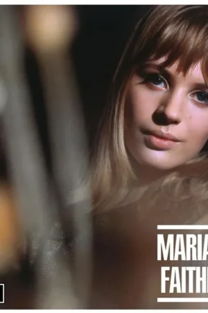 Marianne Faithfull: Marianne... (Vinyl LP) | Freebird Records Fast Shipping