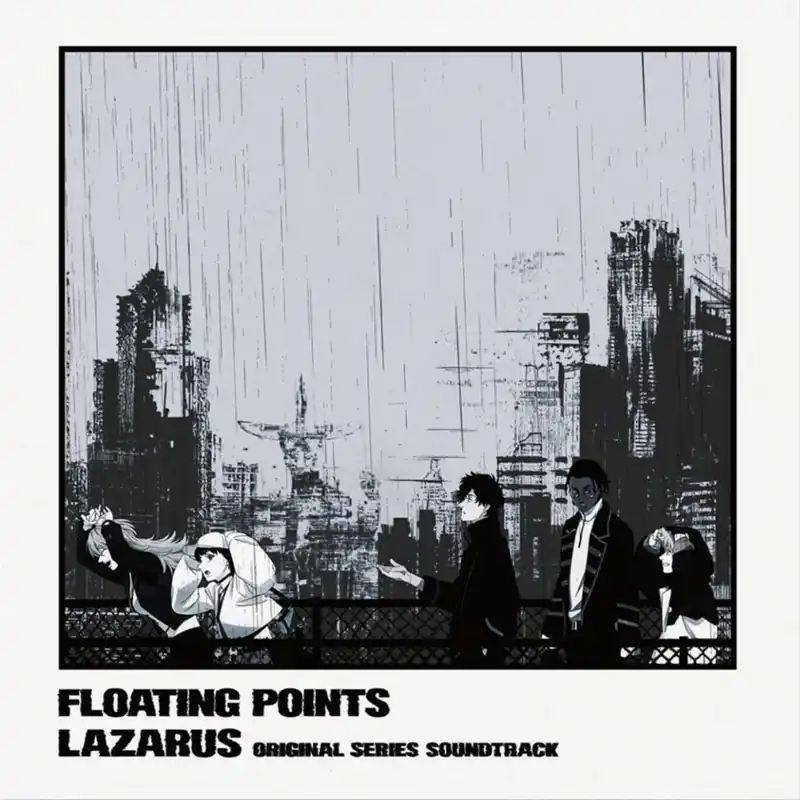 Floating Points: Lazarus... (Vinyl LP) | Freebird Records Budget