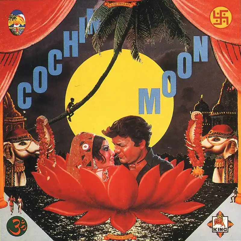 Authentic Hosono & Yokoo: Cochin Moon (CD) | Freebird Records