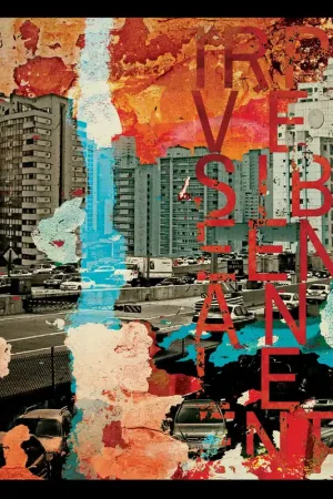Irreversible Entanglements: S/T (Vinyl LP) | Freebird Records Reduced Price
