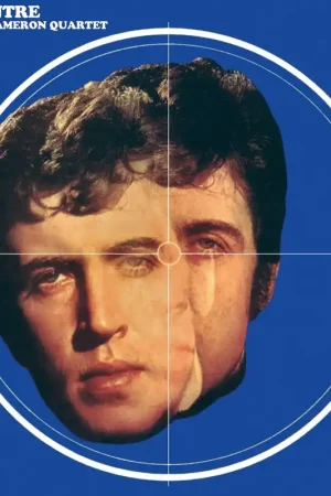 John Cameron Quartet: Off Centre (Vinyl LP) | Freebird Records Buy Today