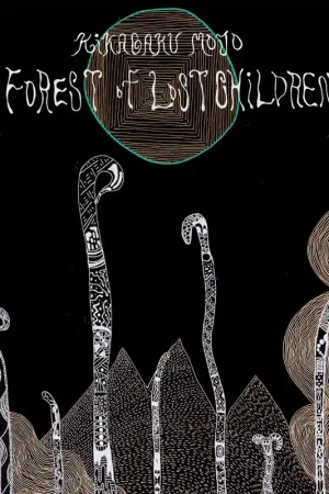 Kikagaku Moyo: Forest Of Lost Children (Vinyl LP) | Freebird Records Price Cut