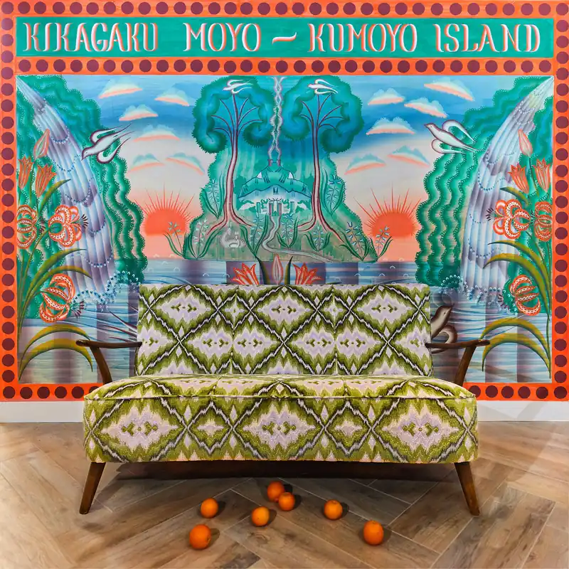 Kikagaku Moyo: Kumoyo Island (Vinyl LP) | Freebird Records Weekend Sale