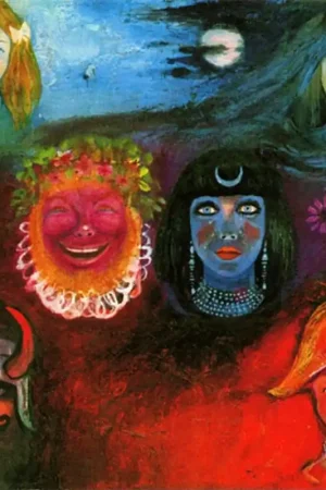 King Crimson: In The Wake Of... (CD) | Freebird Records Original