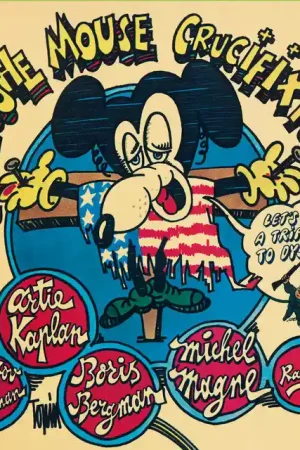 Exclusive Offer Michel Magne: Moshe Mouse Crucifixion (Vinyl LP) | Freebird Records