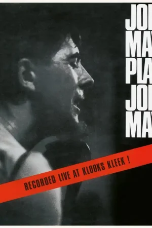 Discount John Mayall Plays John Mayall (Vinyl LP) | Freebird Records