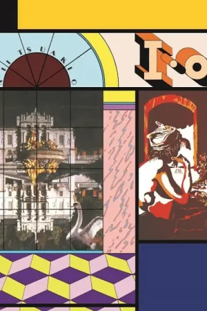 Akio Niitsu: I/O (Vinyl LP) | Freebird Records Latest