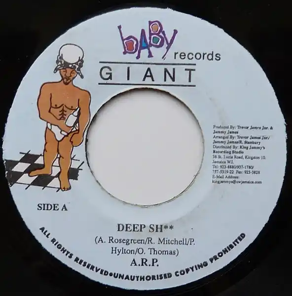 Place Order ReggaeCollector.com - A.R.P. - Deep Shit (Baby Giant Records JM)