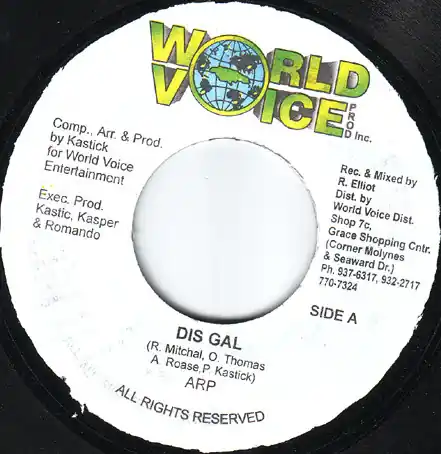 Luxury ReggaeCollector.com - A.R.P. / Hotta Flex - Dis Gal / Bad Boys (World Voice JM)