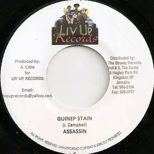 Top Rated ReggaeCollector.com - Assassin - Guinep Stain (Liv Up Records JM)