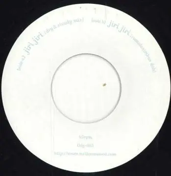 ReggaeCollector.com - Asuka Ando - Jiri Jiri (Gardenia Garden JPN) Next Day Delivery