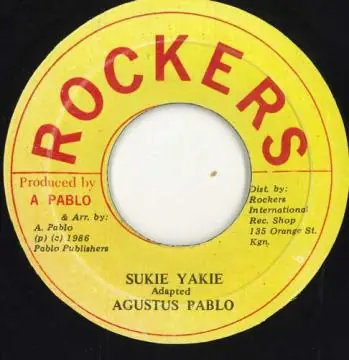 Budget ReggaeCollector.com - Augustus Pablo - Sukie Yakie (Rockers)