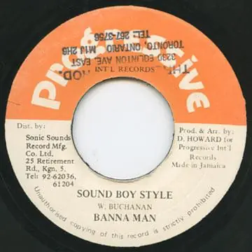 Original ReggaeCollector.com - Banana Man, Progressive All Stars - Sound Boy Style (Progressive Int'l Records JM)