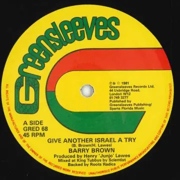 ReggaeCollector.com - Barry Brown - Give Another Israel A Try (Greensleeves UK) Price Cut