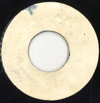 Same Day Shipping ReggaeCollector.com - Bill Gentles, Dave Barker - Peeping Tom (Blank)