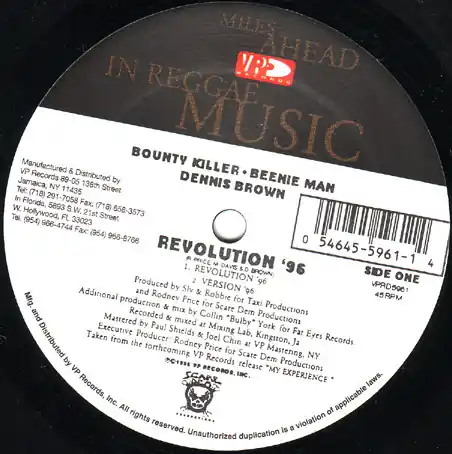ReggaeCollector.com - Bounty Killer, Beenie Man, Dennis Brown / Bounty K - Revolution '96 / Kill A Sound Boy(VP Records US) Direct From Factory