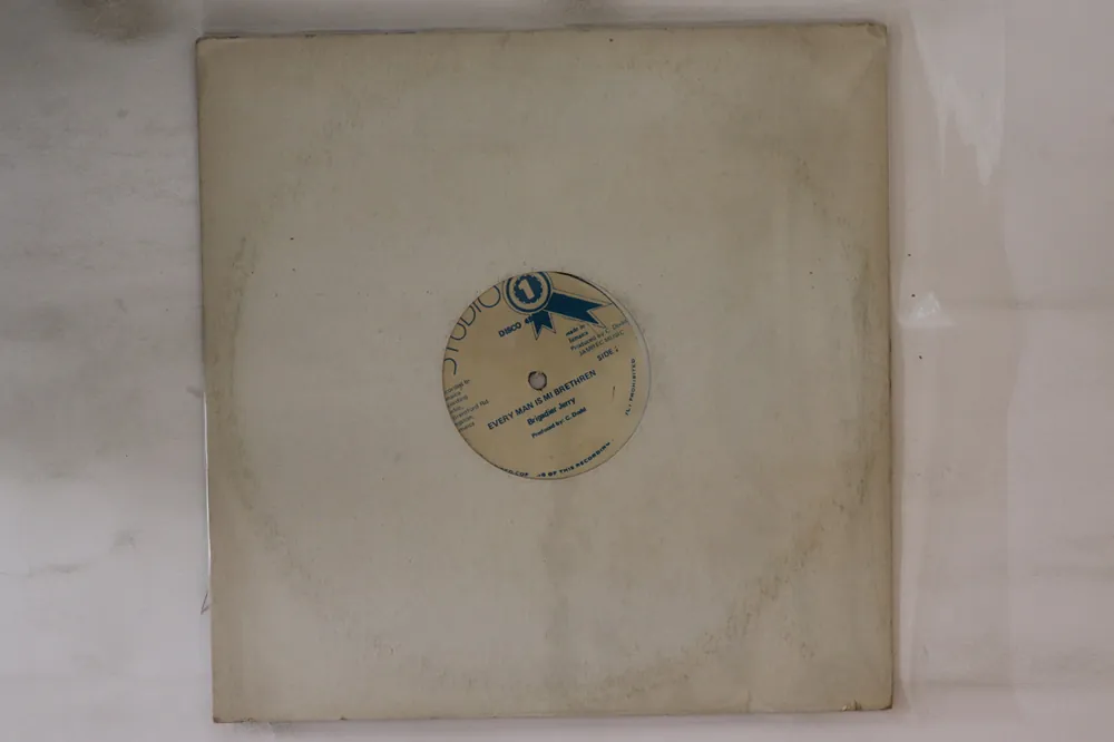 ReggaeCollector.com - Brigadier Jerry / Peter Broggs - Every Man Is Mi Brethren / Sing A New Song (Studio One US) Limited Offer