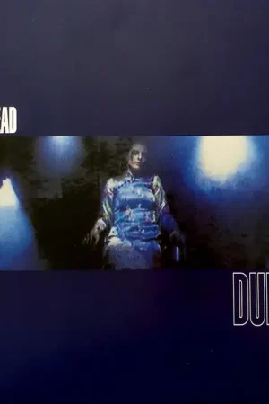 Buy Portishead : Dummy (LP, Album, RE, 180) Online for a great price Direct From Manufacturer