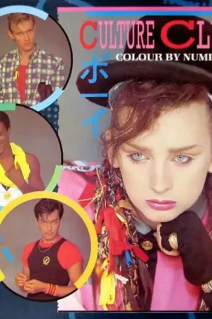 Buy Culture Club : Colour By Numbers (LP, Album, Pit) Online for a great price Certified