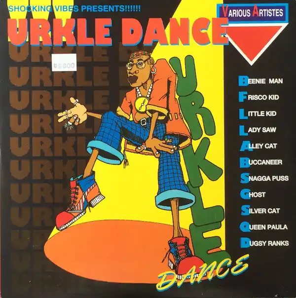 Buy Various : Urkle Dance (LP, Comp) Online for a great price Limited Offer