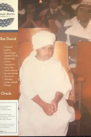 Exclusive Buy Angel Bat Dawid : The Oracle (LP, Album) Online for a great price