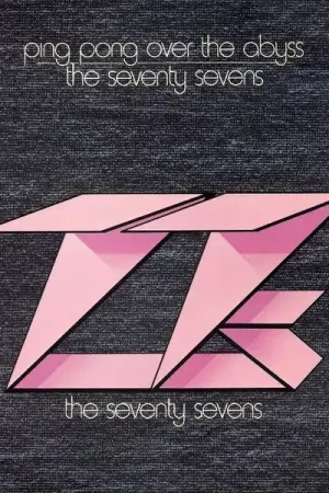 Markdown Buy The Seventy Sevens* : Ping Pong Over The Abyss (LP, Album) Online for a great price