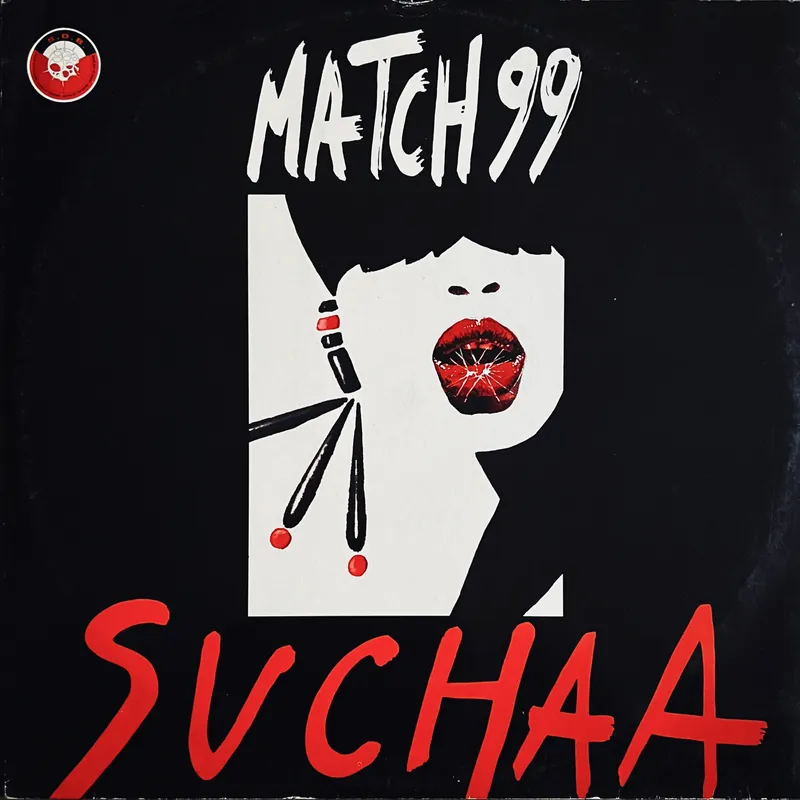 High Quality Match 99 - Suchaa (1992)