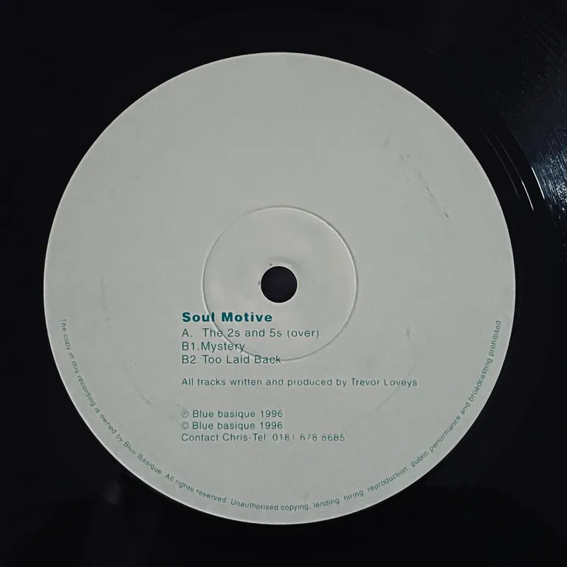Soul Motive - The 2s and 5s (1996) Limited Edition