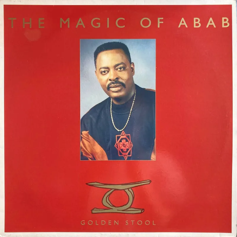 Mega Sale Daniel Anthony Owusu Arabio "Abab" - The Magic Of Abab (1991)