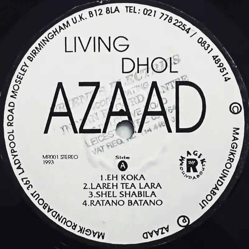 Top Pick Azaad - Living Dhol (1993)