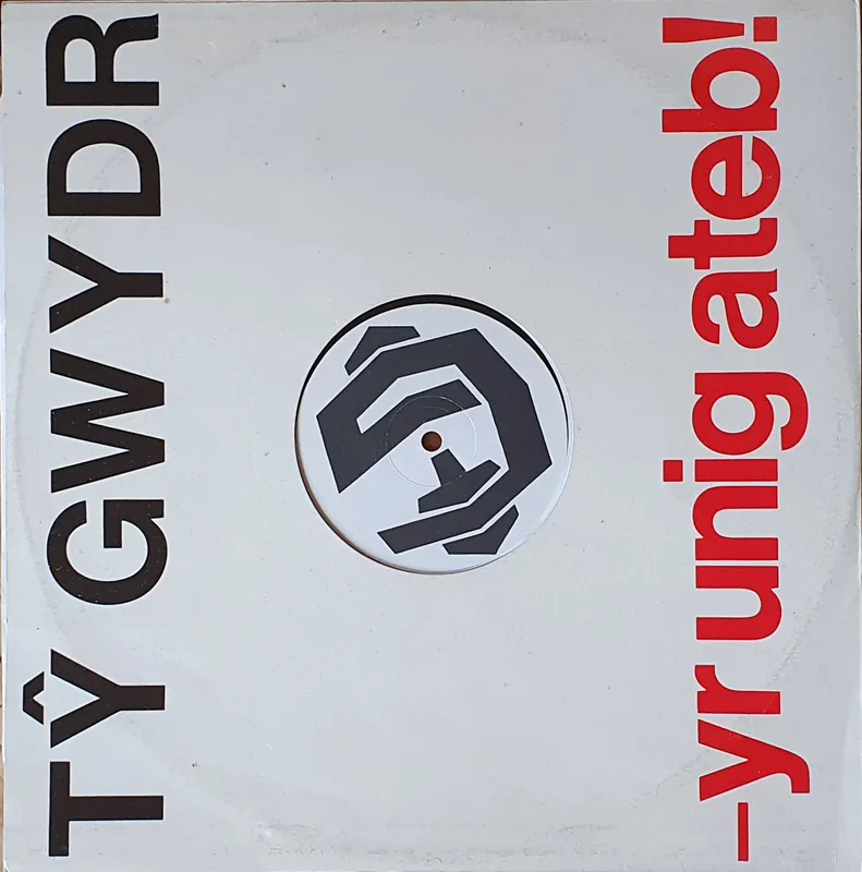 Tŷ Gwydr - Yr Unig Ateb! (1990) Best Price