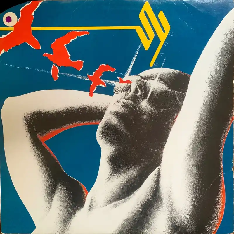 Genuine Sy Band - Gimme Lite! (1983)
