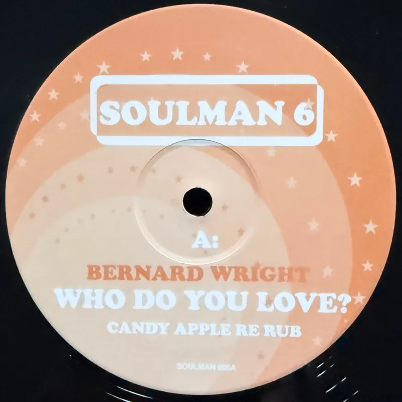 Money Back Guarantee Maze Featuring Frankie Beverly, Bernard Wright - Soulman 6 (2006)
