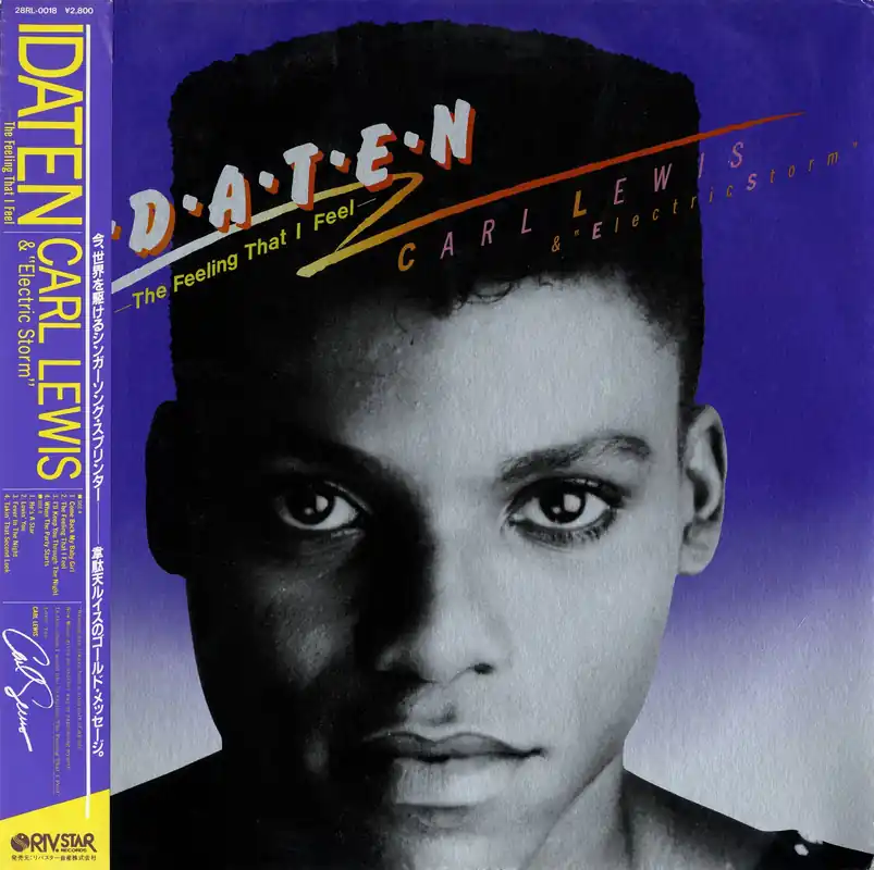 Carl Lewis, Electric Storm (2) - Idaten (1985) Save Now