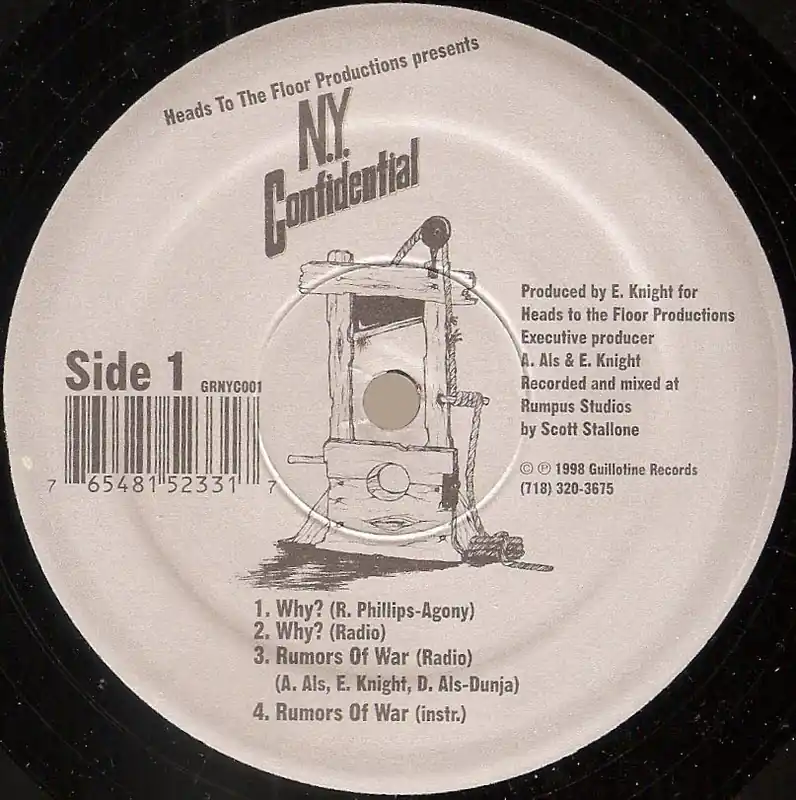 Instant Buy N.Y. Confidential (2) - N.Y. Confidential (1998)