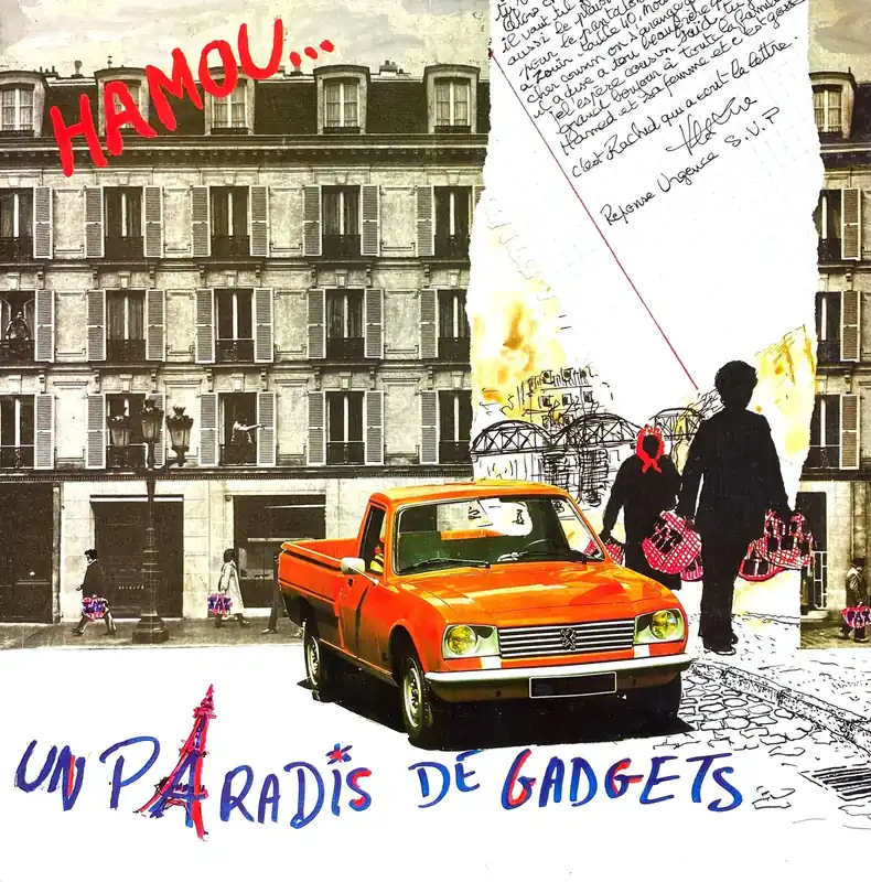 Hamou Cheheb - Un Paradis De Gadgets (1981) Viral