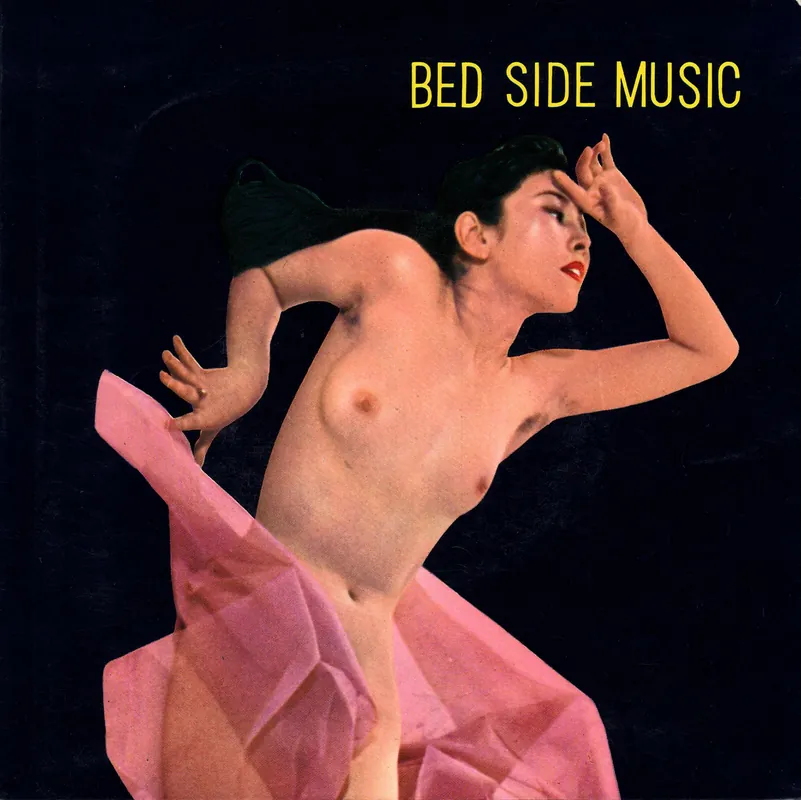 Prince Modern Ensemble - Bed Side Music 5 Special Discount