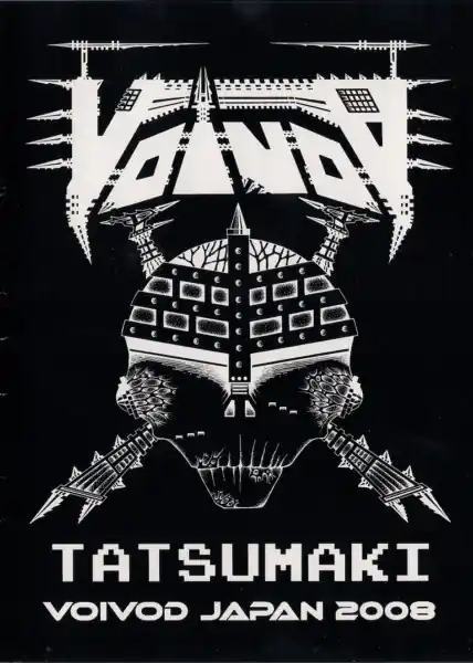 Vo?vod - Tatsumaki Voivod Japan 2008 Records Mail Order RECORD CITY Japan In Demand