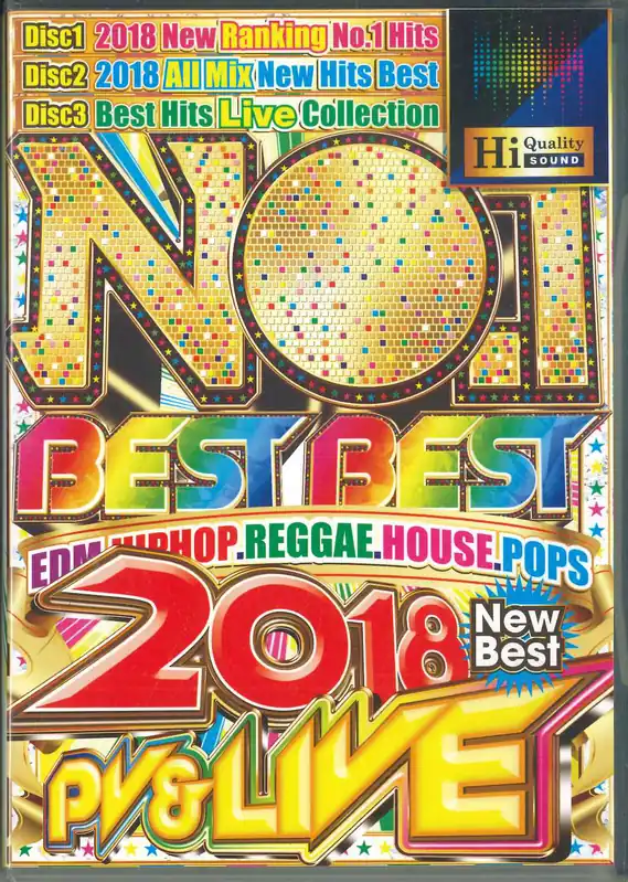 Price Cut Various - No.1 Best Best 2018 Pv&live Records Mail Order RECORD CITY Japan