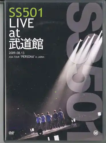 SS501 - Live At Budokan Records Mail Order RECORD CITY Japan Brand New
