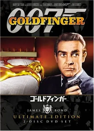 Western films - Goldfinger Records Mail Order RECORD CITY Japan Hot Deal