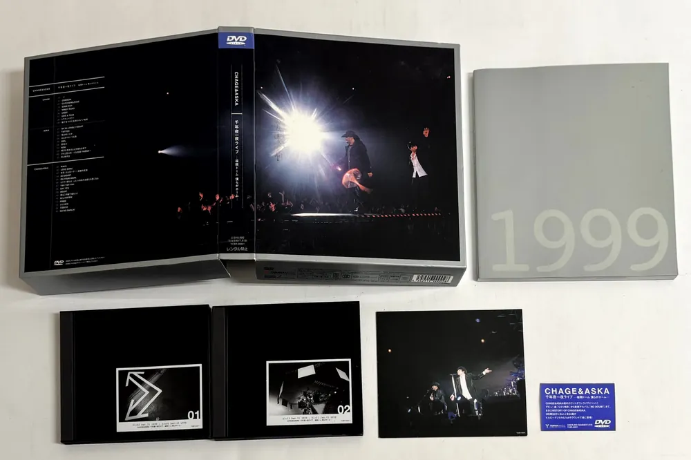 Chage & Aska - One Thousand Years' Night Live -Fukuoka Dome We are Home-Records Mail Order RECORD CITY Japan Flash Sale