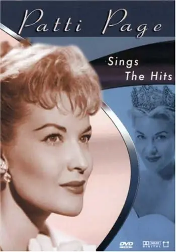 Fan Favorite Patti Page - Patti Page: Singing at Her BestRecords Mail Order RECORD CITY Japan