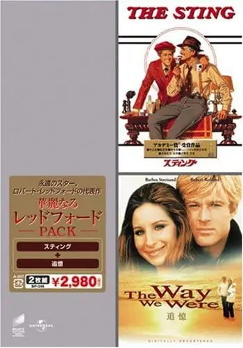 Movie - Brilliant Redford pack "Sting" "Recollection" Records Mail Order RECORD CITY Japan Low Price