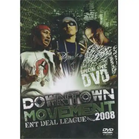 Ent Deal League, Various - Downtown Movement 2008: Ent Deal League (2DVD) Records Mail Order RECORD CITY Japan Save Now