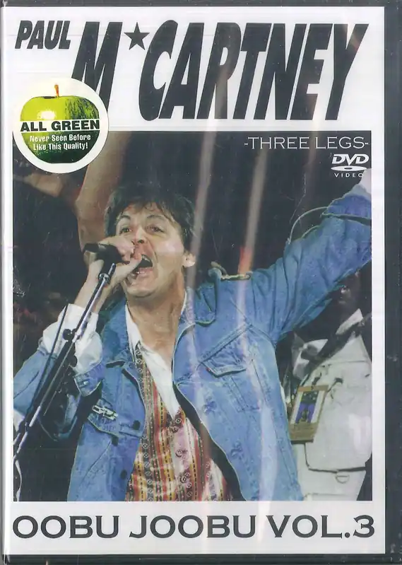 Express Delivery Paul McCartney - Oobu Joobu Vol. 3 Records Mail Order RECORD CITY Japan